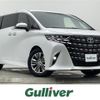 toyota alphard 2025 CFJ1767421 image 1