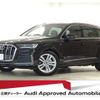 audi q7 2023 quick_quick_3DA-4MCVMA_WAUZZZ4M5PD031288 image 1