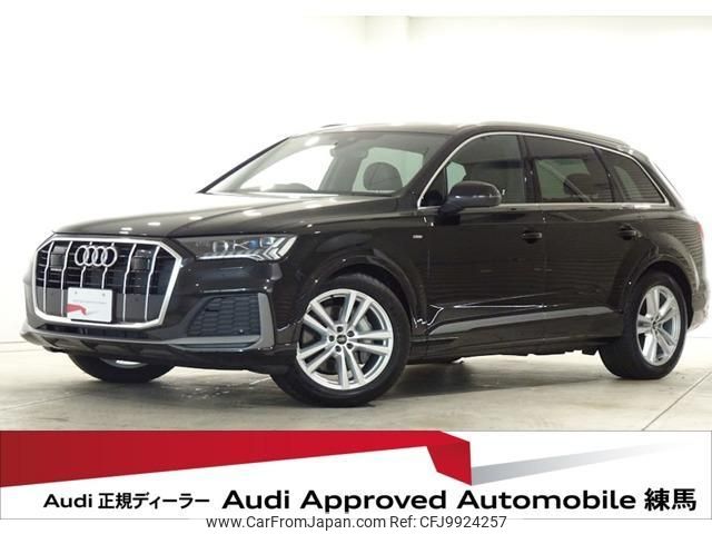 audi q7 2023 quick_quick_3DA-4MCVMA_WAUZZZ4M5PD031288 image 1