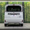 suzuki spacia 2020 CFJ1553041 image 15