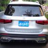mercedes-benz glb-class 2021 -MERCEDES-BENZ--Benz GLB 3DA-247612M--W1N2476122W099861---MERCEDES-BENZ--Benz GLB 3DA-247612M--W1N2476122W099861- image 10
