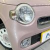 daihatsu mira-cocoa 2014 -DAIHATSU--Mira Cocoa DBA-L675S--L675S-0190594---DAIHATSU--Mira Cocoa DBA-L675S--L675S-0190594- image 12