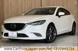 2017 Mazda Atenza For Sale | CAR FROM JAPAN