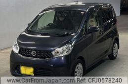 nissan dayz 2014 -NISSAN 【久留米 580ふ2568】--DAYZ B21W-0184503---NISSAN 【久留米 580ふ2568】--DAYZ B21W-0184503-