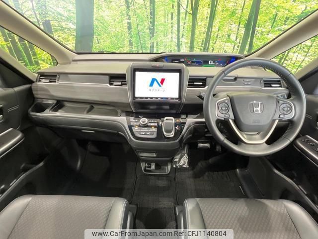 honda freed-hybrid 2019 quick_quick_GB7_GB7-3107199 image 2