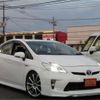 toyota prius 2013 -TOYOTA--Prius DAA-ZVW30--ZVW30-5593584---TOYOTA--Prius DAA-ZVW30--ZVW30-5593584- image 1