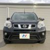 nissan x-trail 2013 CFJ1826772 image 14