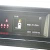 toyota tank 2018 -TOYOTA--Tank DBA-M900A--M900-0251868---TOYOTA--Tank DBA-M900A--M900-0251868- image 20