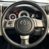 toyota fj-cruiser 2014 -TOYOTA--FJ Curiser CBA-GSJ15W--GSJ15-0126780---TOYOTA--FJ Curiser CBA-GSJ15W--GSJ15-0126780- image 21