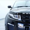 land-rover range-rover 2015 -ROVER--Range Rover LV2A--GH080384---ROVER--Range Rover LV2A--GH080384- image 8