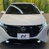 nissan aura 2023 quick_quick_FE13_FE13-339521 image 14