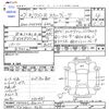 suzuki wagon-r 2015 CFJ1849832 image 3