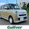 daihatsu move-canbus 2022 -DAIHATSU--Move Canbus 5BA-LA850S--LA850S-0008966---DAIHATSU--Move Canbus 5BA-LA850S--LA850S-0008966- image 1