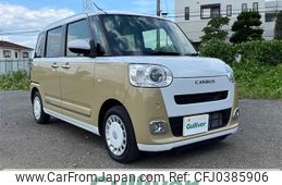 daihatsu move-canbus 2022 -DAIHATSU--Move Canbus 5BA-LA850S--LA850S-0008966---DAIHATSU--Move Canbus 5BA-LA850S--LA850S-0008966-