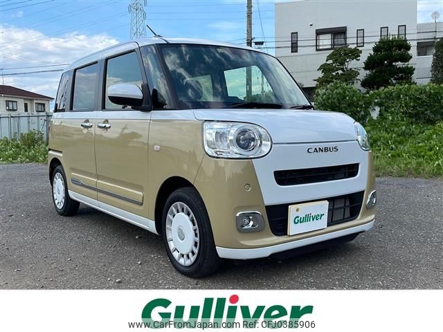 daihatsu move-canbus 2022 -DAIHATSU--Move Canbus 5BA-LA850S--LA850S-0008966---DAIHATSU--Move Canbus 5BA-LA850S--LA850S-0008966- image 1