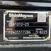 hino profia 2024 -HINO--Profia 2DG-FS1AJE--FS1AJ-***156---HINO--Profia 2DG-FS1AJE--FS1AJ-***156- image 7