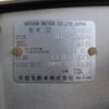 nissan sunny 1986 CFJ0769767 image 9
