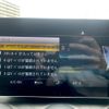 mercedes-benz c-class 2020 CFJ1827863 image 21