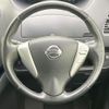 nissan serena 2012 CFJ1533866 image 12