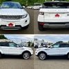 land-rover range-rover 2014 -ROVER--Range Rover CBA-LV2A--SALVA2AGXEH896433---ROVER--Range Rover CBA-LV2A--SALVA2AGXEH896433- image 4