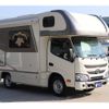toyota camroad 2021 GOO_JP_700070848530250509001 image 61