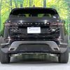 land-rover range-rover-evoque 2019 CFJ1764752 image 18