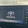 toyota c-hr 2019 CFJ1500753 image 4