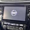 nissan x-trail 2019 -NISSAN--X-Trail DBA-NT32--NT32-306182---NISSAN--X-Trail DBA-NT32--NT32-306182- image 21