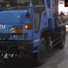 isuzu elf-truck 1989 -ISUZU--Elf NKS58GDR-7102328---ISUZU--Elf NKS58GDR-7102328- image 8