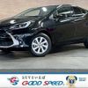 toyota aqua 2021 CFJ1820634 image 1