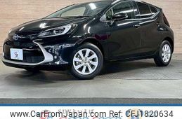 toyota aqua 2021 CFJ1820634