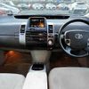 toyota prius 2008 504928-927104 image 1