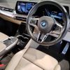 bmw bmw-others 2023 CFJ1587100 image 18