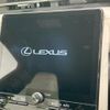 lexus lexus-others 2024 CFJ1705807 image 3
