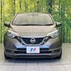 nissan note 2018 CFJ1597843 image 14