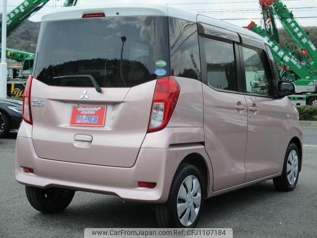 mitsubishi ek-space 2016 -MITSUBISHI--ek Space B11A--0114139---MITSUBISHI--ek Space B11A--0114139- image 2