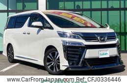 toyota vellfire 2019 -TOYOTA--Vellfire DBA-AGH30W--AGH30-0250379---TOYOTA--Vellfire DBA-AGH30W--AGH30-0250379-