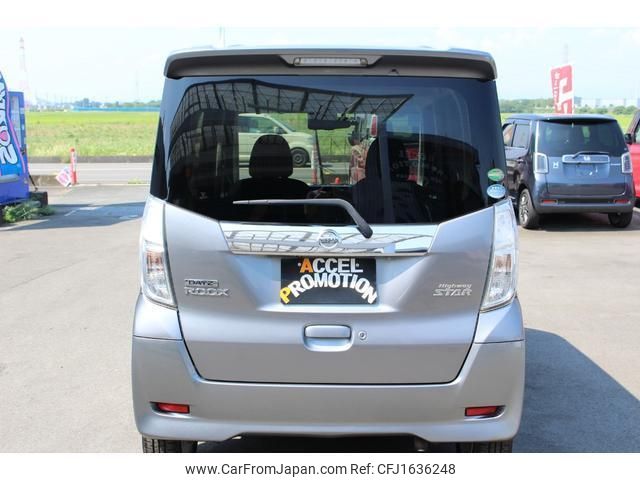 nissan dayz-roox 2016 CFJ1636248 image 2