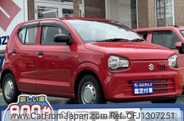 suzuki alto 2020 GOO_JP_700060017330250617008