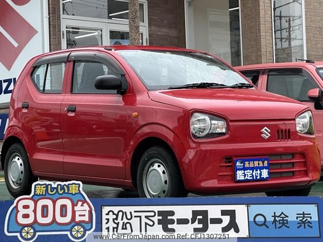 suzuki alto 2020 GOO_JP_700060017330250617008 image 1