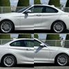 bmw 2-series 2016 quick_quick_1J20_WBA1J12060V468092 image 13