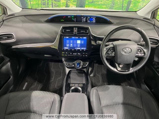 toyota prius-phv 2019 quick_quick_ZVW52_ZVW52-3130480 image 2