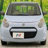 suzuki alto 2010 -SUZUKI--Alto DBA-HA25S--HA25S-721167---SUZUKI--Alto DBA-HA25S--HA25S-721167- image 9