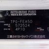 mitsubishi-fuso canter 2019 REALMOTOR_N9024120078F-90 image 30