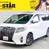 toyota alphard 2017 -TOYOTA--Alphard DBA-GGH30W--GGH30-0018006---TOYOTA--Alphard DBA-GGH30W--GGH30-0018006- image 1