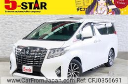 toyota alphard 2017 -TOYOTA--Alphard DBA-GGH30W--GGH30-0018006---TOYOTA--Alphard DBA-GGH30W--GGH30-0018006-