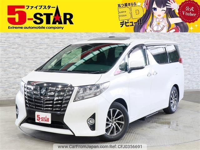 toyota alphard 2017 -TOYOTA--Alphard DBA-GGH30W--GGH30-0018006---TOYOTA--Alphard DBA-GGH30W--GGH30-0018006- image 1