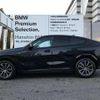 bmw x6 2020 quick_quick_3DA-GT30_WBAGT220309D77741 image 14