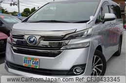 toyota vellfire 2016 -TOYOTA--Vellfire AYH30W--AYH30W-0037093---TOYOTA--Vellfire AYH30W--AYH30W-0037093-