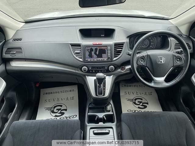 honda cr-v 2012 quick_quick_DBA-RM1_RM1-1001488 image 2